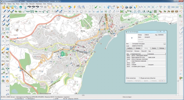 Госкомрегистр сообщает об обновлении картографических данных, используемых в ГИС-программе «Панорама» - «Госкомрегистр»