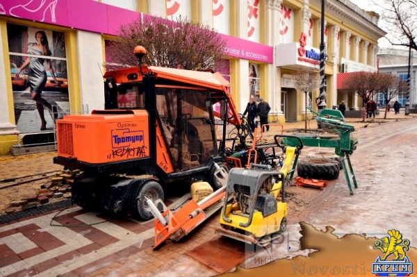 Центр Симферополя продолжает преображаться (ФОТОРЕПОРТАЖ) - «Политика Крыма»