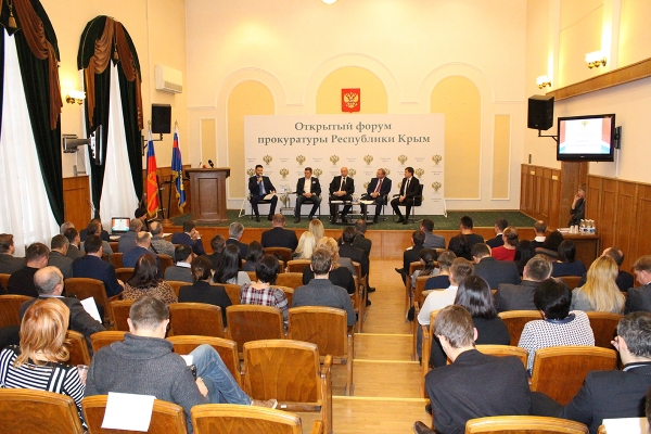 Государственные земельные инспекторы обязаны согласовывать с прокуратурой любые проверки бизнеса — Галина Бойко - «Госкомрегистр»