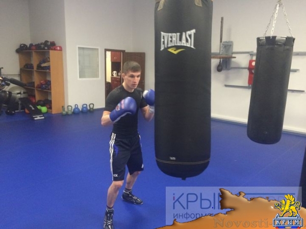 Крымский чемпион России по боксу Кудряков рад, что оправдал надежды крымчан (ФОТО) - «Спорт Крыма» Крымский чемпион России по боксу Кудряков рад, что оправдал надежды крымчан (ФОТО) - «Спорт Крыма»