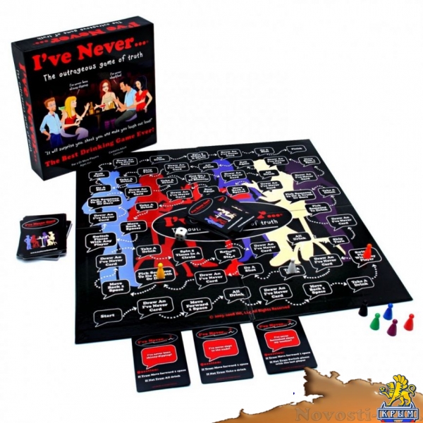 15 необычных романтических подарков на Новый год (ФОТО) - «Симферополь»