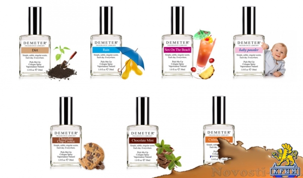 15 необычных романтических подарков на Новый год (ФОТО) - «Симферополь»