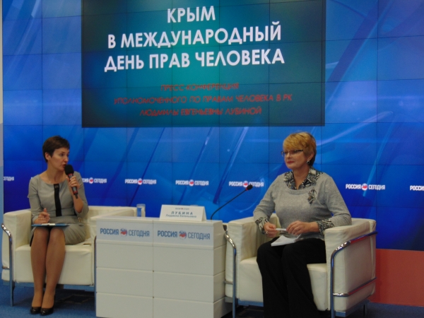 Пресс-конференция Уполномоченного - «Правам человека» Пресс-конференция Уполномоченного - «Правам человека»