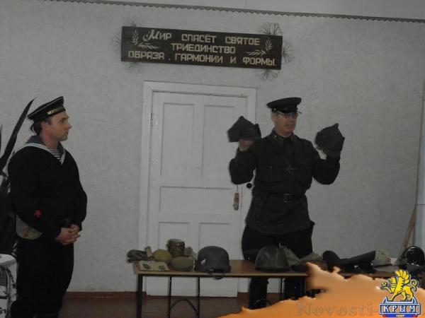 Урок памяти провели в керченской школе - «Керчь»