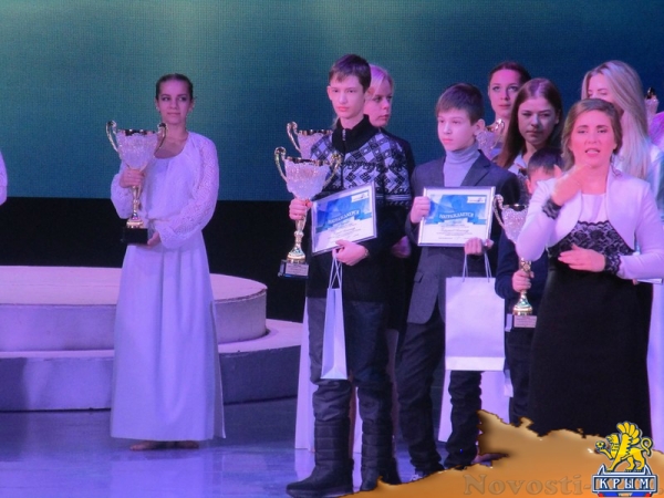 Детки из керченского общества инвалидов доказали, что преград – нет - «Керчь»