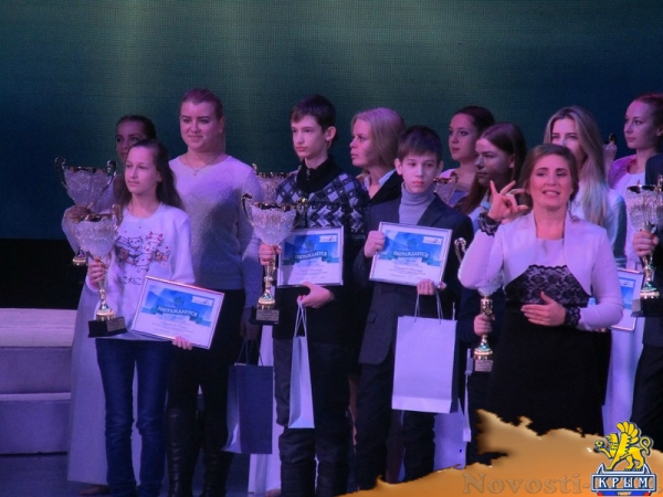 Детки из керченского общества инвалидов доказали, что преград – нет - «Керчь»