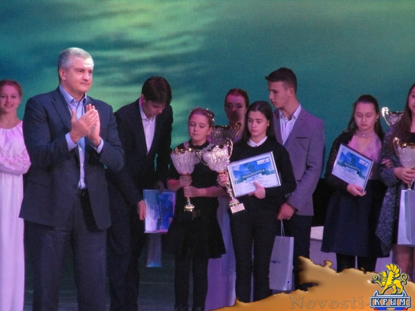 Детки из керченского общества инвалидов доказали, что преград – нет - «Керчь»