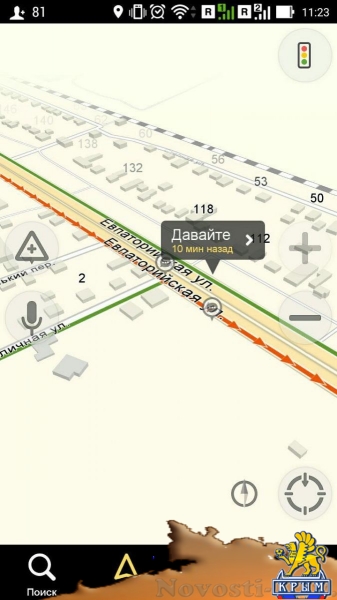 Симферопольские автовладельцы, попавшие в большие пробки, развлекают себя и соседей по несчастью забавными переписками (ФОТО, ОБНОВЛЯЕТСЯ) - «Экономика Крыма»