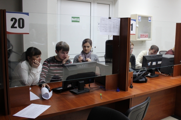 Специалисты Госкомрегистра проводят обучение сотрудников МФЦ новому программному обеспечению по приему документов - «Госкомрегистр» Специалисты Госкомрегистра проводят обучение сотрудников МФЦ новому программному обеспечению по приему документов - «Госкомрегистр»