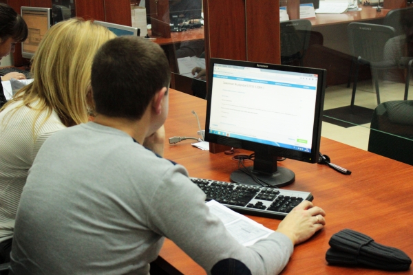 Специалисты Госкомрегистра проводят обучение сотрудников МФЦ новому программному обеспечению по приему документов - «Госкомрегистр» Специалисты Госкомрегистра проводят обучение сотрудников МФЦ новому программному обеспечению по приему документов - «Госкомрегистр»