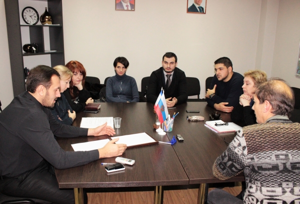 Общественный Совет при Госкомрегистре подвел итоги работы за 2016 год - «Госкомрегистр»