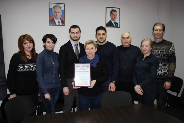 Общественный Совет при Госкомрегистре подвел итоги работы за 2016 год - «Госкомрегистр»