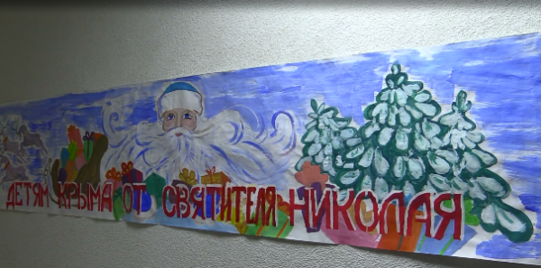 В день святого Николая профсоюзная организация Министерства подарила детишкам дома ребенка «Елочка» сладости - «МЧС»