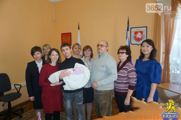 В Симферополе зарегистрировали шеститысячного ребенка с начала года (ФОТО) - «Симферополь»
