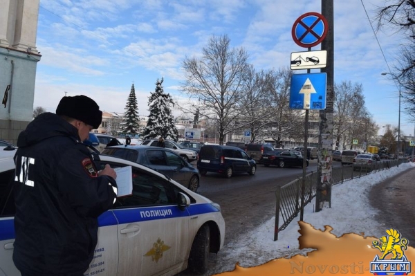 Служба принудительной эвакуации автотранспорта официально начала работу в Симферополе – «Гортранссервис» (ФОТО) - «Возвращение в Россию» Служба принудительной эвакуации автотранспорта официально начала работу в Симферополе – «Гортранссервис» (ФОТО) - «Возвращение в Россию»