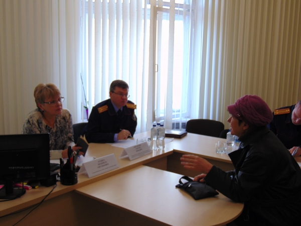 Приём граждан в Евпатории - «Правам человека»