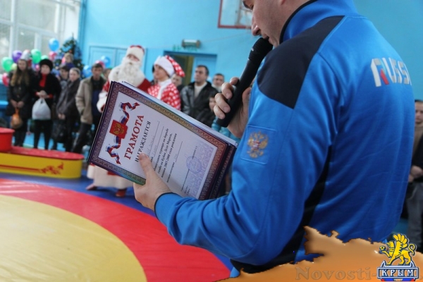 В Керчи прошел Кубок Деда Мороза (Обновлено) - «Керчь»