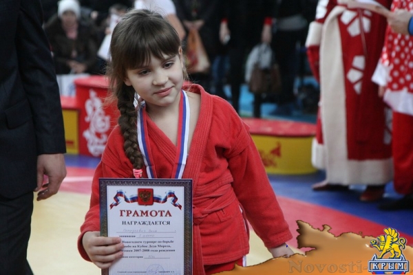 В Керчи прошел Кубок Деда Мороза (Обновлено) - «Керчь»