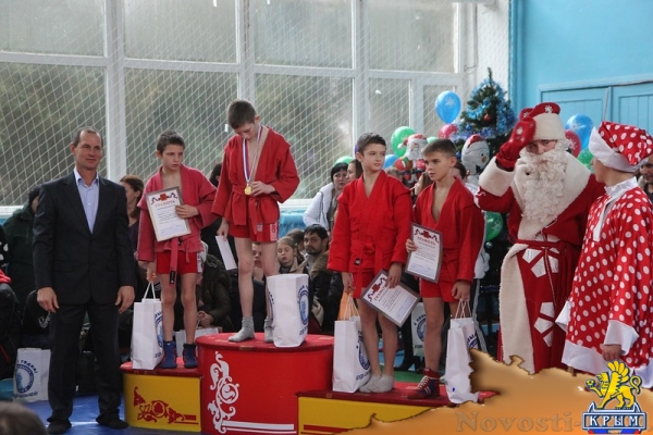 В Керчи прошел Кубок Деда Мороза (Обновлено) - «Керчь»