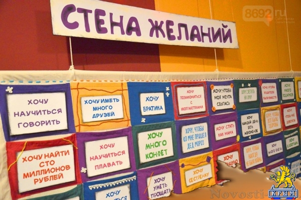 Новогодняя история цыпленка, который искал «своих»  - «Культура»