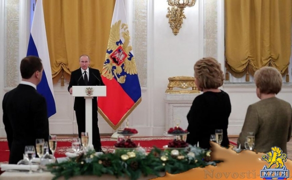 Путин в Кремле поднял тост за Россию и российский народ (ФОТО)  - «Власть»