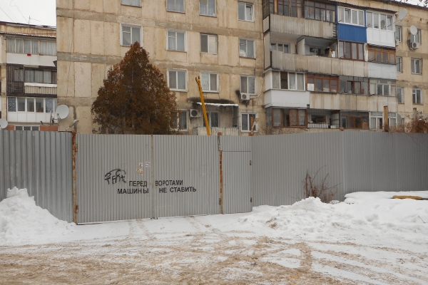 За неисполнение предписаний инспекторов Госземнадзора нарушитель заплатит штраф в 6-кратном размере — Александр Спиридонов - «Госкомрегистр»