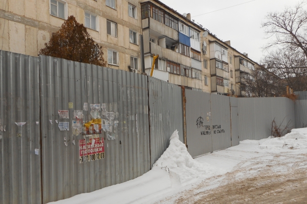 За неисполнение предписаний инспекторов Госземнадзора нарушитель заплатит штраф в 6-кратном размере — Александр Спиридонов - «Госкомрегистр»
