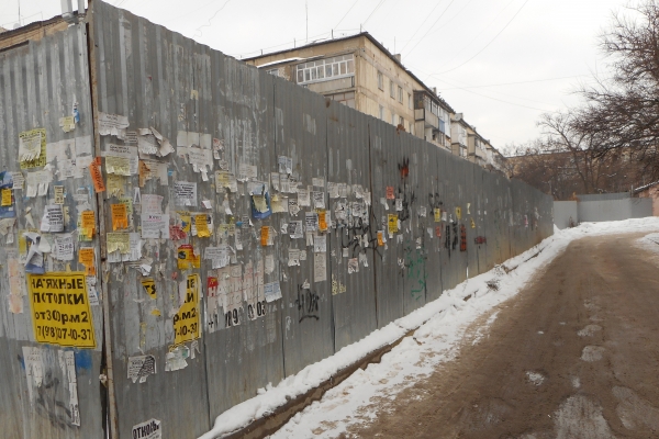 За неисполнение предписаний инспекторов Госземнадзора нарушитель заплатит штраф в 6-кратном размере — Александр Спиридонов - «Госкомрегистр»