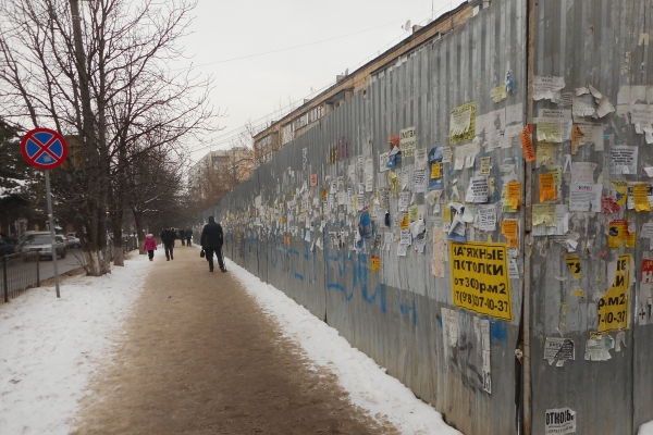 За неисполнение предписаний инспекторов Госземнадзора нарушитель заплатит штраф в 6-кратном размере — Александр Спиридонов - «Госкомрегистр»