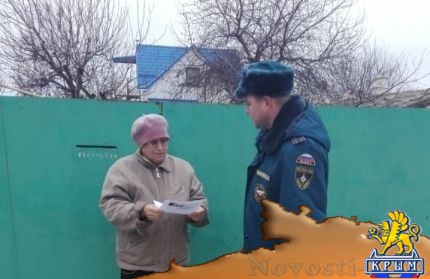 Чтобы отопительный сезон прошел безопасно - «Происшествия» Чтобы отопительный сезон прошел безопасно - «Происшествия»