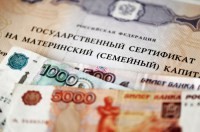 Артек начал применять новую систему распределения путевок с 2017 года - «Новости Крыма»