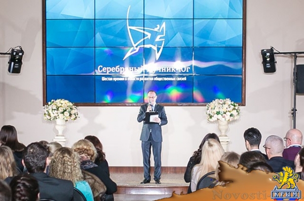 «Серебряный Лучник» - Юг: число зарегистрированных проектов близится к 100 - «Культура Крыма»