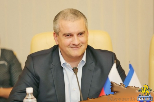 Сергей Аксёнов: «Не могу же я себя клонировать» - «Культура Крыма»