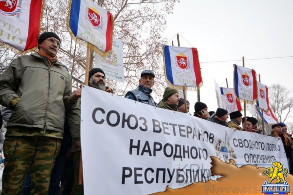 Руководство Крыма открыло памятник «Народному ополчению всех времен» (ФОТО) - «Общество Крыма»