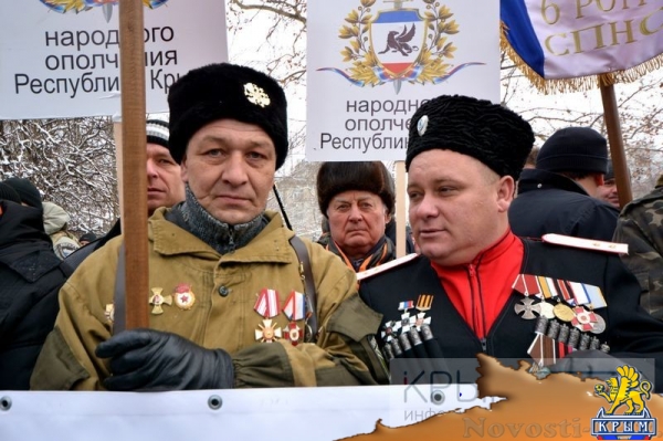 Руководство Крыма открыло памятник «Народному ополчению всех времен» (ФОТО) - «Общество Крыма»