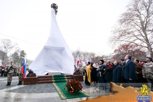 Руководство Крыма открыло памятник «Народному ополчению всех времен» (ФОТО) - «Общество Крыма»