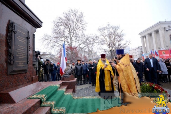 Руководство Крыма открыло памятник «Народному ополчению всех времен» (ФОТО) - «Общество Крыма»