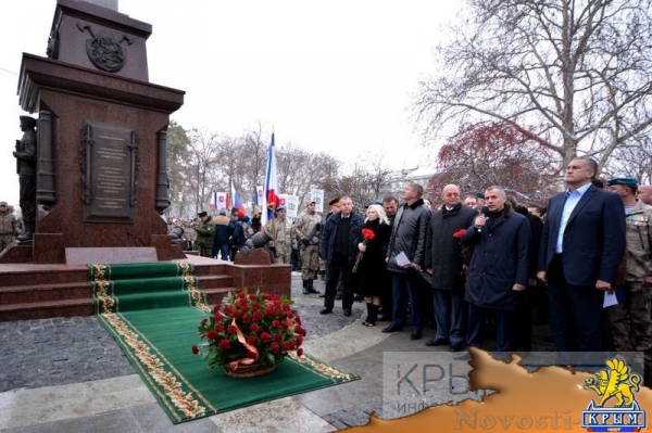 Руководство Крыма открыло памятник «Народному ополчению всех времен» (ФОТО) - «Общество Крыма»