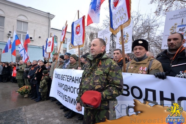Руководство Крыма открыло памятник «Народному ополчению всех времен» (ФОТО) - «Общество Крыма»