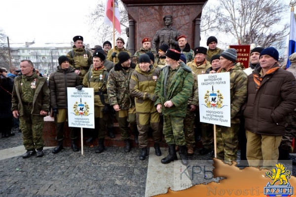 Руководство Крыма открыло памятник «Народному ополчению всех времен» (ФОТО) - «Общество Крыма»