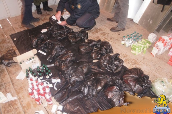 Крымские пограничники задержали гражданина Украины с 50 кг контрабандных лекарств (ФОТО) - «Культура Крыма»