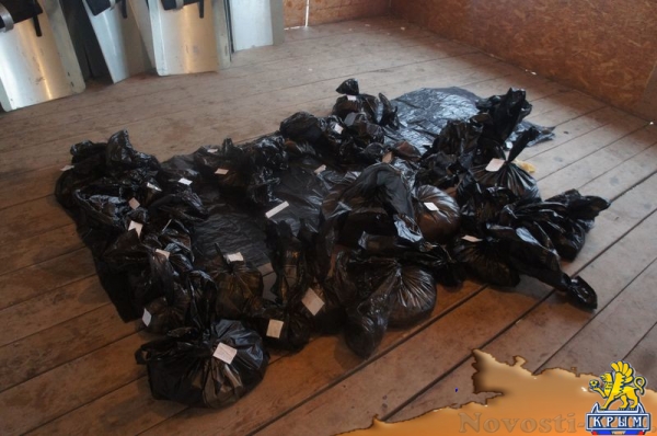 Крымские пограничники задержали гражданина Украины с 50 кг контрабандных лекарств (ФОТО) - «Культура Крыма»