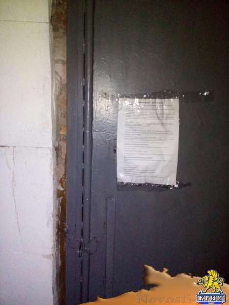 Сопротивление множится: херсонцы с воодушевлением реагируют на листовки подпольщиков (ФОТО) - «Общество Крыма»