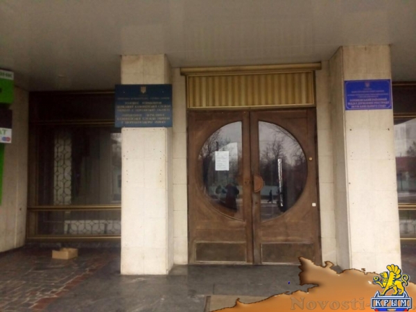 Сопротивление множится: херсонцы с воодушевлением реагируют на листовки подпольщиков (ФОТО) - «Общество Крыма»