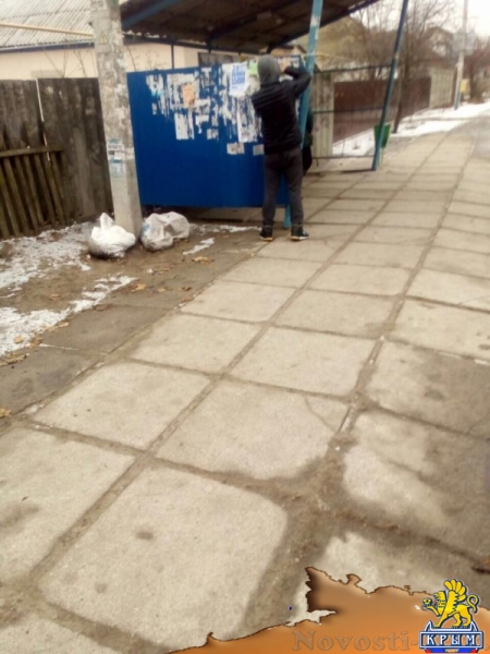 Сопротивление множится: херсонцы с воодушевлением реагируют на листовки подпольщиков (ФОТО) - «Общество Крыма»