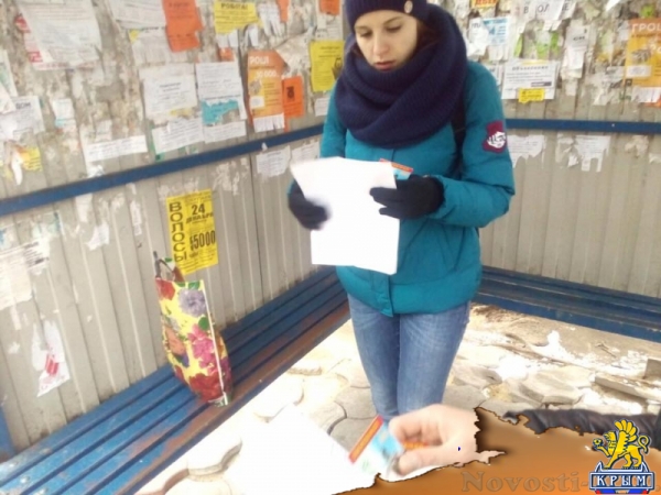 Сопротивление множится: херсонцы с воодушевлением реагируют на листовки подпольщиков (ФОТО) - «Общество Крыма»