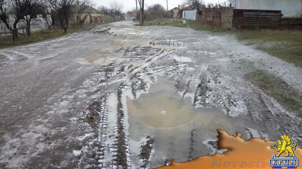 Жители Маяка боятся провалиться в «ледяную бездну» - «Керчь»