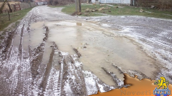 Жители Маяка боятся провалиться в «ледяную бездну» - «Керчь»