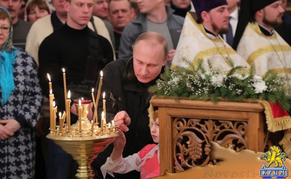 "Рождественские дни озаряют нашу жизнь особой радостью, пробуждают самые добрые чувства", - Путин (ФОТО) - «Симферополь» "Рождественские дни озаряют нашу жизнь особой радостью, пробуждают самые добрые чувства", - Путин (ФОТО) - «Симферополь»