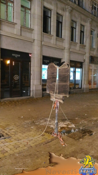Симферопольцы раскритиковали качество ремонта центральных улиц города (ФОТО, ВИДЕО) - «Симферополь» Симферопольцы раскритиковали качество ремонта центральных улиц города (ФОТО, ВИДЕО) - «Симферополь»